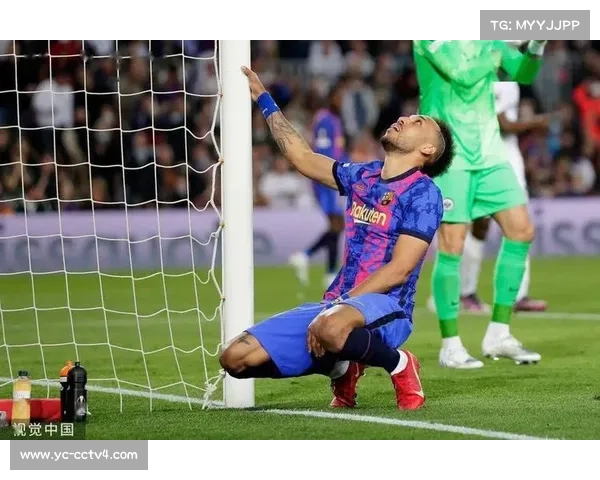 埃里克加西亚禁区内接触倒地引发争议判罚成比赛焦点