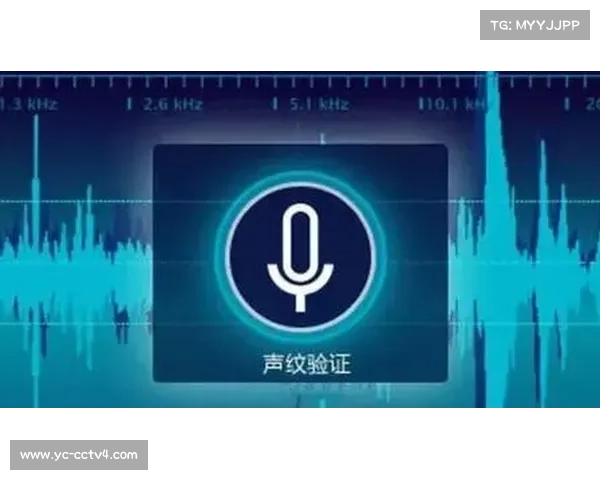 AI声纹识别技术应用于兴奋剂检测，辅助访谈真实性评估