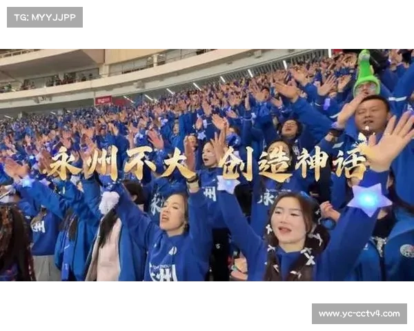 “湘超”冠军永州队夺冠奖励承诺事件持续发酵，引发舆论关注